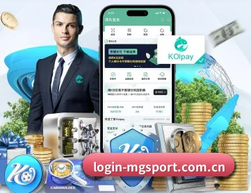 满贯体育注册 APP 深度功能